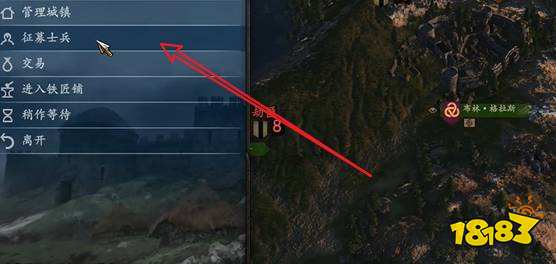 骑马与砍杀2城堡怎么管理 城堡管理方式介绍