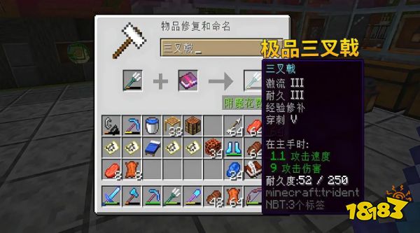 我的世界末影龍怎么打 2022末影龍最強打法攻略