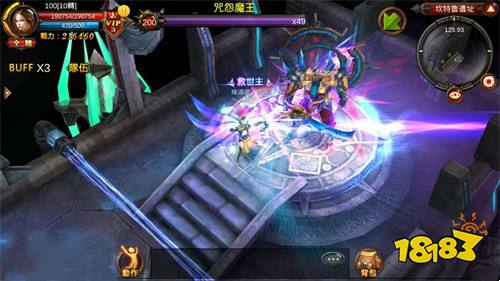 变态奇迹单机版下载