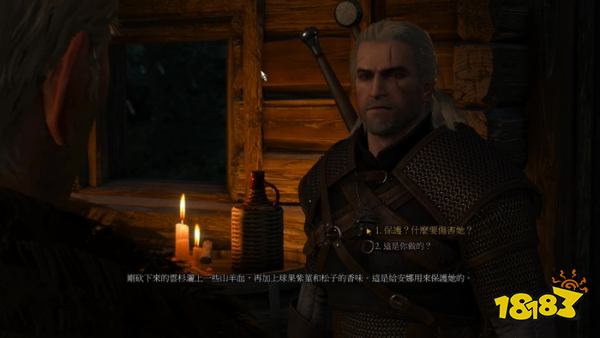 巫師3家家有本難念的經1怎么做 巫師3家家有本難念的經1任務攻略