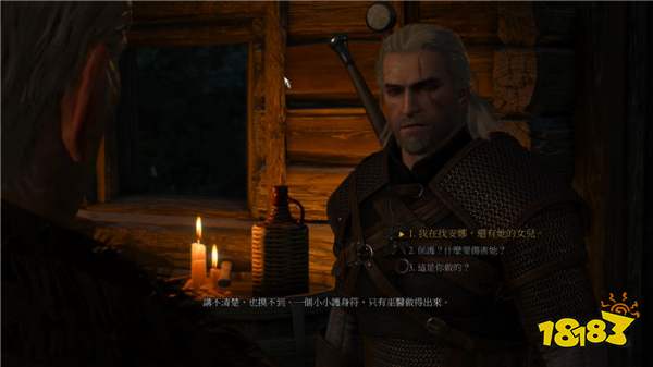 巫師3家家有本難念的經1怎么做 巫師3家家有本難念的經1任務攻略
