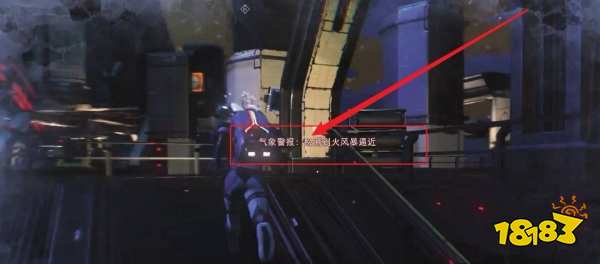 無人深空行星檔案館怎么找 行星檔案館位置分享
