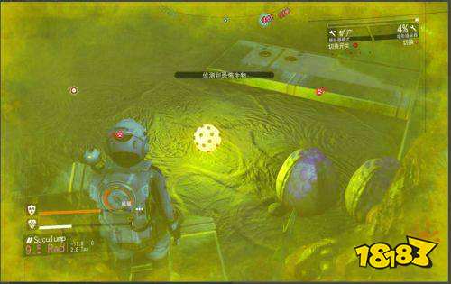 无人深空低语的卵怎么捡 低语的卵获得方法介绍