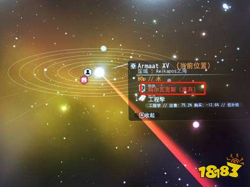 无人深空前期怎么玩 无人深空前期玩法攻略