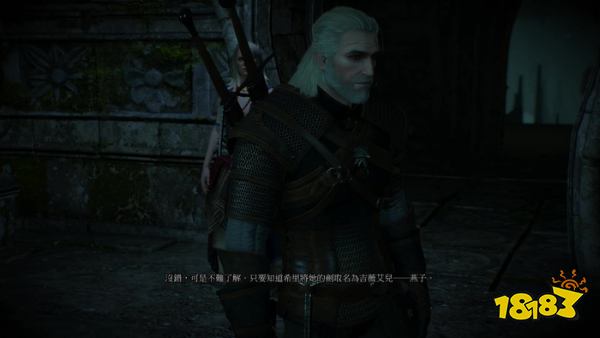 巫師3伸手不見五指1怎么做 伸手不見五指1任務攻略