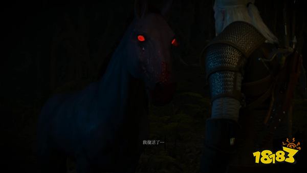 巫師3呢喃山丘任務 巫師3呢喃山丘任務攻略