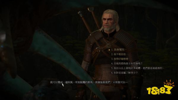 巫師3呢喃山丘任務 巫師3呢喃山丘任務攻略