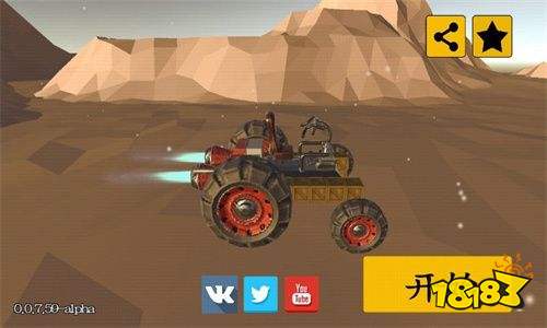 廢品機械師破解版