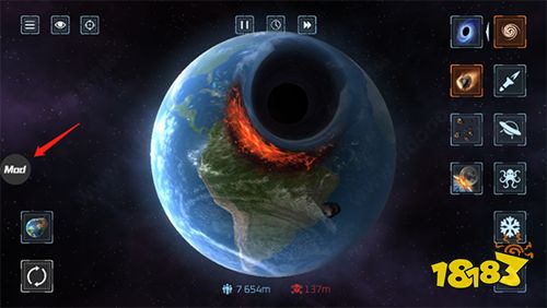 星球毁灭模拟器下载