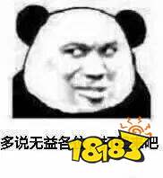 腾讯、拳头与沐瞳,在东南亚上演一出微妙的“三国杀”