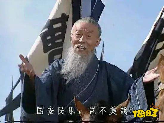 腾讯、拳头与沐瞳,在东南亚上演一出微妙的“三国杀”