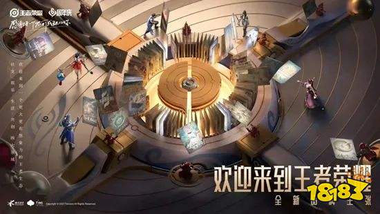 腾讯、拳头与沐瞳,在东南亚上演一出微妙的“三国杀”