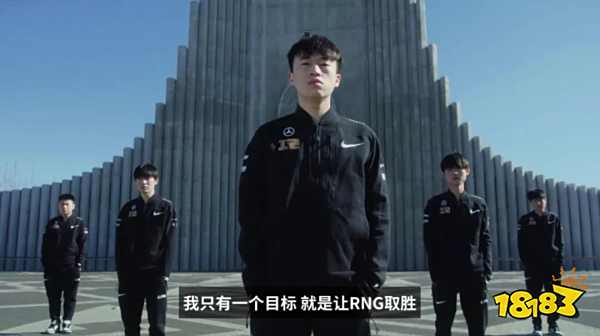 中国战队九场连胜难掩颓势,对手战队虽败犹荣尽显王者风范