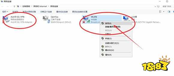 泰坦陨落2配对服务器失败怎么办 配对服务器失败解决办法