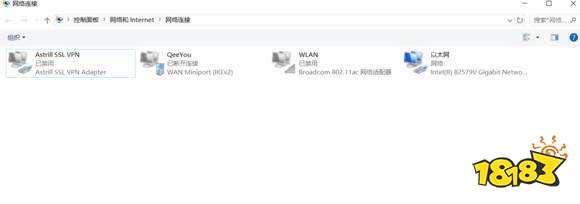泰坦陨落2配对服务器失败怎么办 配对服务器失败解决办法