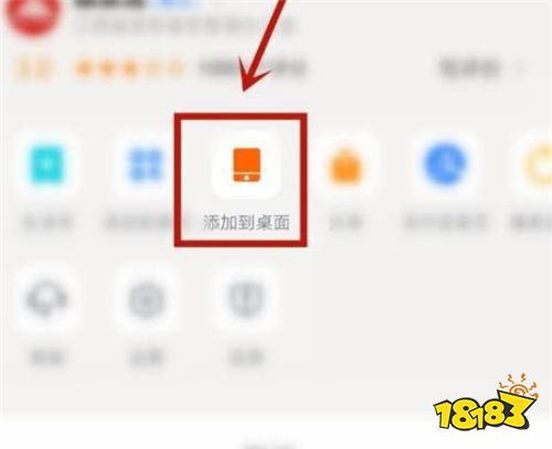 官方版手机支付宝