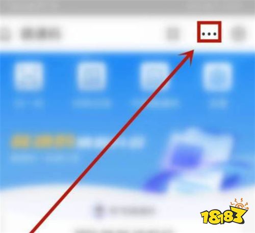 官方版手机支付宝