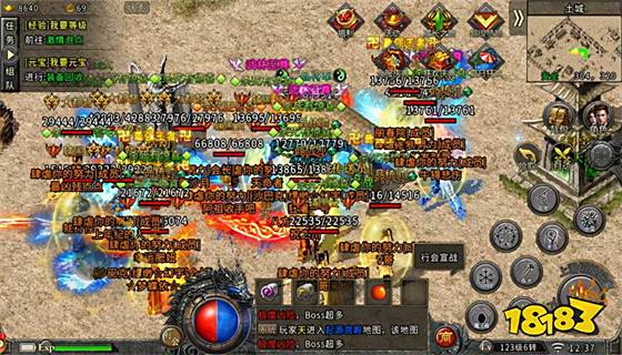 传奇登录器合集 传奇登录器推荐