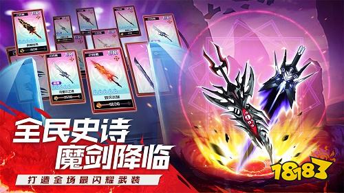 黑月下载官网