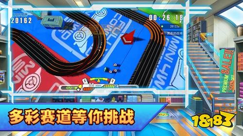 口袋四驅車安卓版