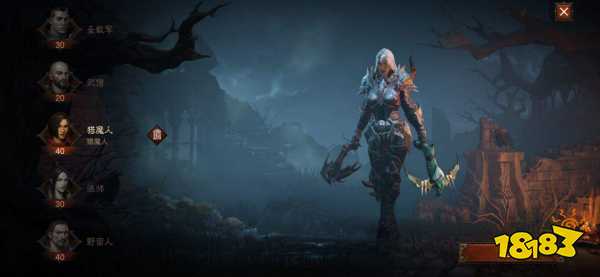 暗黑破坏神不朽什么时候上线 暗黑破坏神不朽上线时间