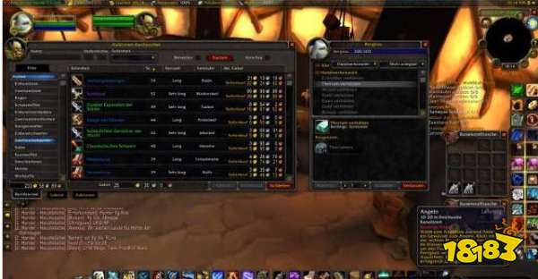 魔兽世界怎么换位面 换位面方法介绍