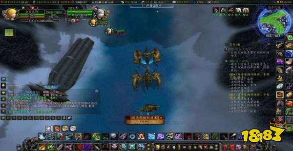 魔兽世界怎么换位面 换位面方法介绍