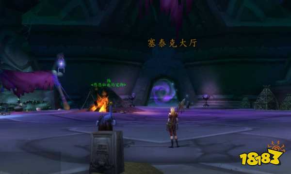 魔兽世界贫民窟声望怎么刷最快 贫民窟声望速冲方法