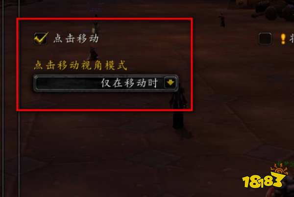 魔兽世界鼠标不能控制方向怎么办 鼠标不能控制方向解决方法