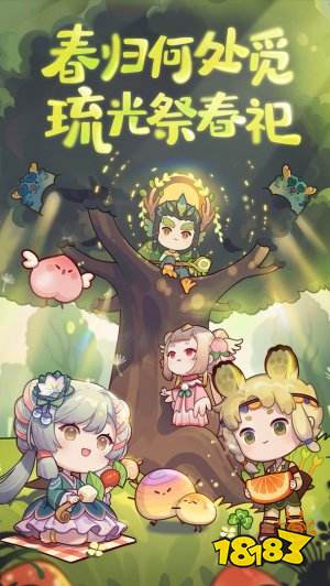 有什么好玩的單機(jī)游戲手游2022 人氣單機(jī)手游有哪些