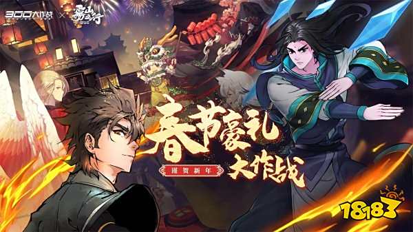 2022有什么好玩沒有時間限制的游戲 沒有時間限制的游戲有哪些