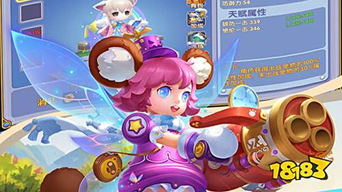 龙之幻想全新天赋版手游