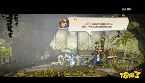 百英雄传崛起追随镇长怎么做 主线任务追随镇长攻略