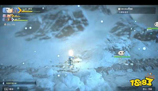 百英雄传崛起硕大无比的透镜怎么做 主线任务硕大无比的透镜攻略