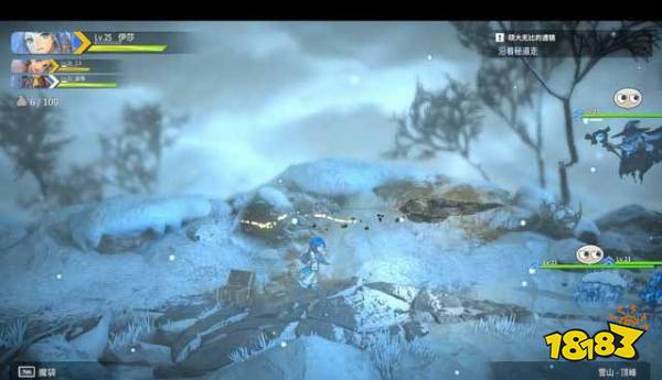 百英雄传崛起硕大无比的透镜怎么做 主线任务硕大无比的透镜攻略