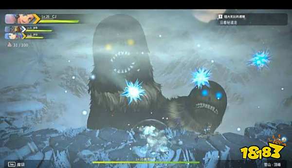 百英雄传崛起硕大无比的透镜怎么做 主线任务硕大无比的透镜攻略