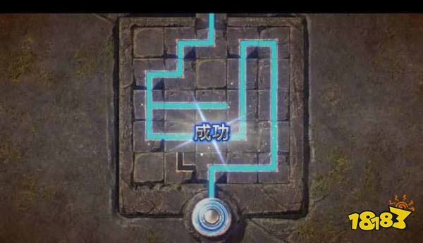 百英雄传崛起硕大无比的透镜怎么做 主线任务硕大无比的透镜攻略