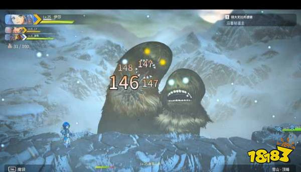 百英雄传崛起硕大无比的透镜怎么做 主线任务硕大无比的透镜攻略