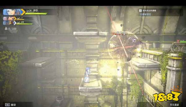 百英雄传崛起硕大无比的透镜怎么做 主线任务硕大无比的透镜攻略