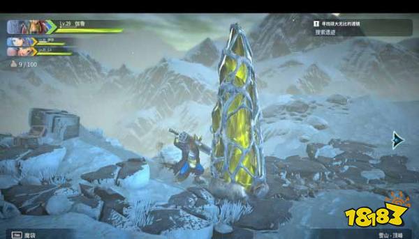 百英雄传崛起寻找透镜怎么做 主线任务寻找透镜攻略