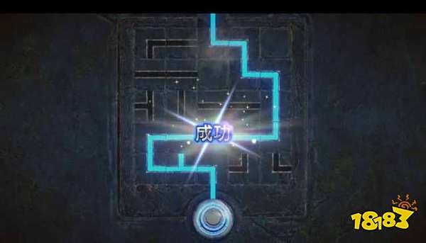 百英雄传崛起寻找透镜怎么做 主线任务寻找透镜攻略