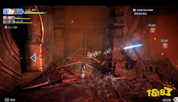 百英雄传崛起寻找透镜怎么做 主线任务寻找透镜攻略