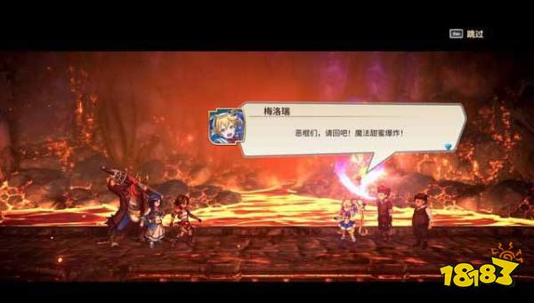 百英雄传崛起守护和平的卫士怎么做 主线任务守护和平的卫士攻略