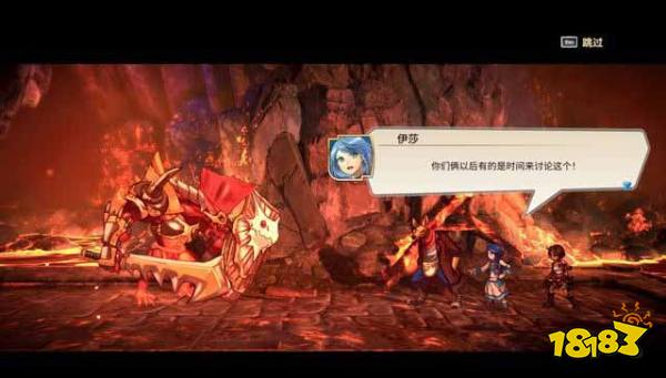 百英雄传崛起守护和平的卫士怎么做 主线任务守护和平的卫士攻略