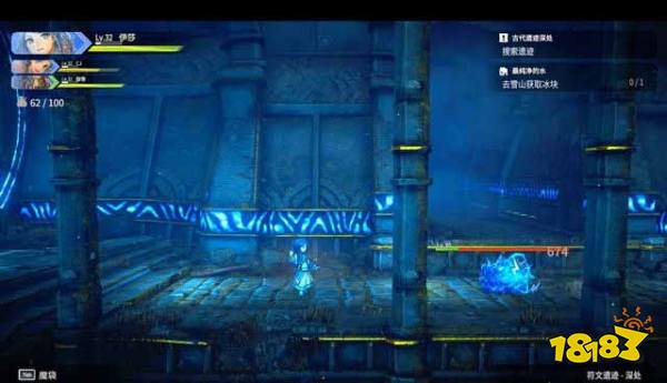 百英雄传崛起古代遗迹深处怎么做 主线任务古代遗迹深处攻略