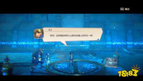 百英雄传崛起古代遗迹深处怎么做 主线任务古代遗迹深处攻略