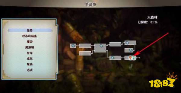 百英雄传崛起支线任务怎么做 百英雄传崛起支线任务攻略合集六