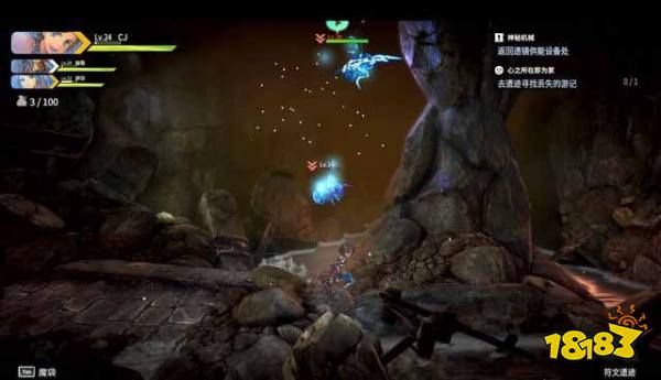 百英雄传崛起支线任务怎么做 百英雄传崛起支线任务攻略合集七