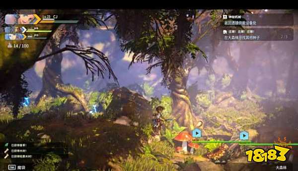 百英雄传崛起支线任务怎么做 百英雄传崛起支线任务攻略合集七