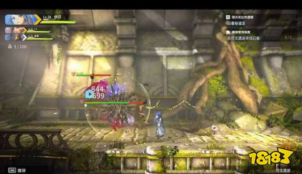 百英雄传崛起支线任务怎么做 百英雄传崛起支线任务攻略合集七